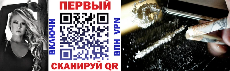 АМФ Розовый  Верхняя Тура 