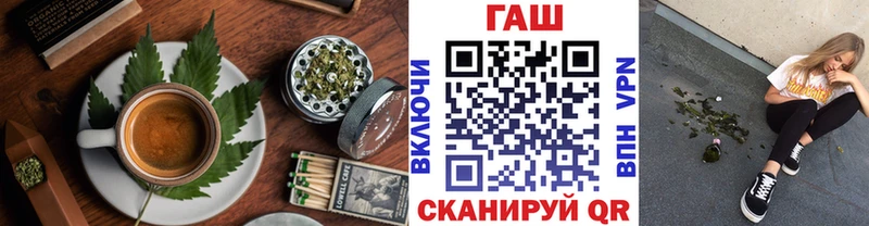 магазин продажи наркотиков hydra Canna-Cookies марихуана Верхняя Тура