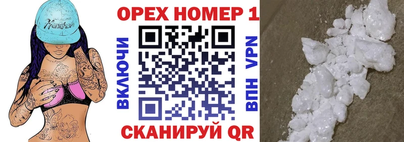 Cocaine Эквадор  Верхняя Тура 