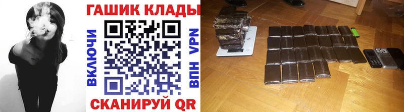 ГАШ hashish Верхняя Тура