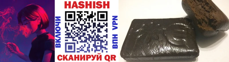 Гашиш 40% ТГК  Верхняя Тура 