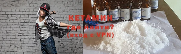 ALPHA-PVP Верхнеуральск