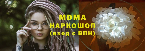 mix Богородск