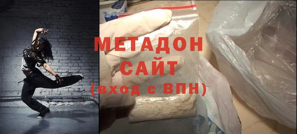 наркотики Верхний Тагил