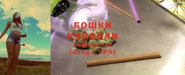 ALPHA-PVP Верхнеуральск