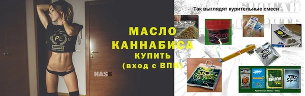 наркотики Верхний Тагил