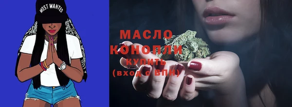 наркотики Верхний Тагил