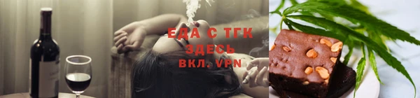 наркотики Верхний Тагил