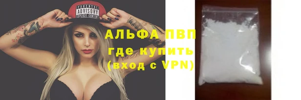 наркотики Верхний Тагил