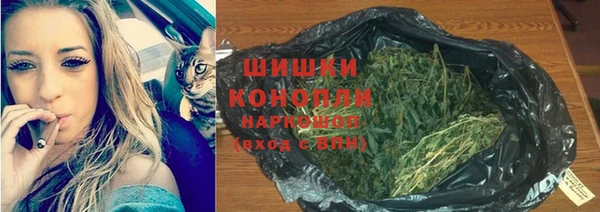 наркотики Верхний Тагил