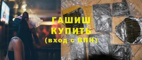 винт Богданович