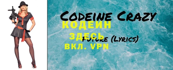 винт Богданович