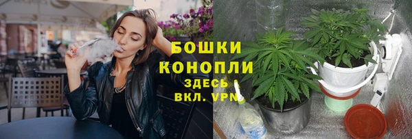 наркотики Верхний Тагил