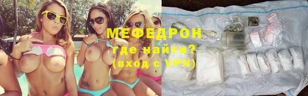 ALPHA-PVP Верхнеуральск