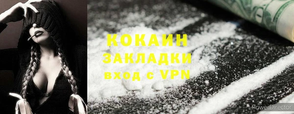 эйфоретик Верея