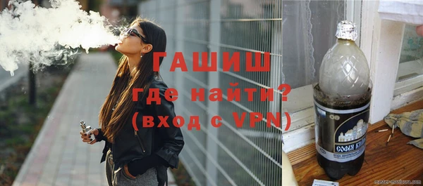 ALPHA-PVP Верхнеуральск