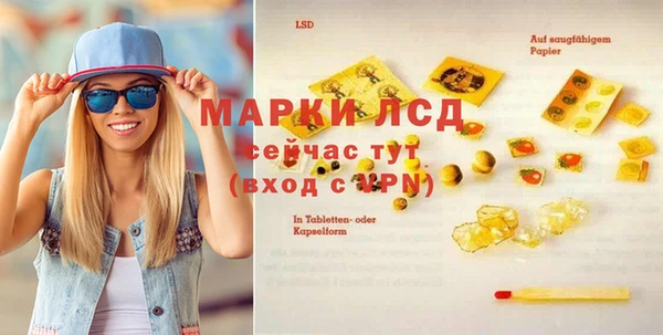 наркотики Верхний Тагил