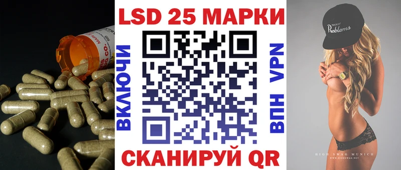 LSD-25 экстази кислота Верхняя Тура