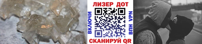 ЛСД экстази ecstasy  купить закладку  Верхняя Тура 