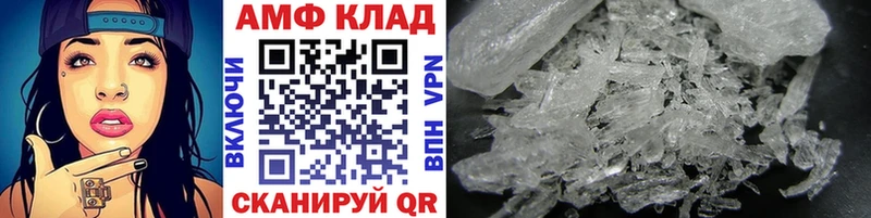 купить  сайты  Верхняя Тура  Первитин кристалл 